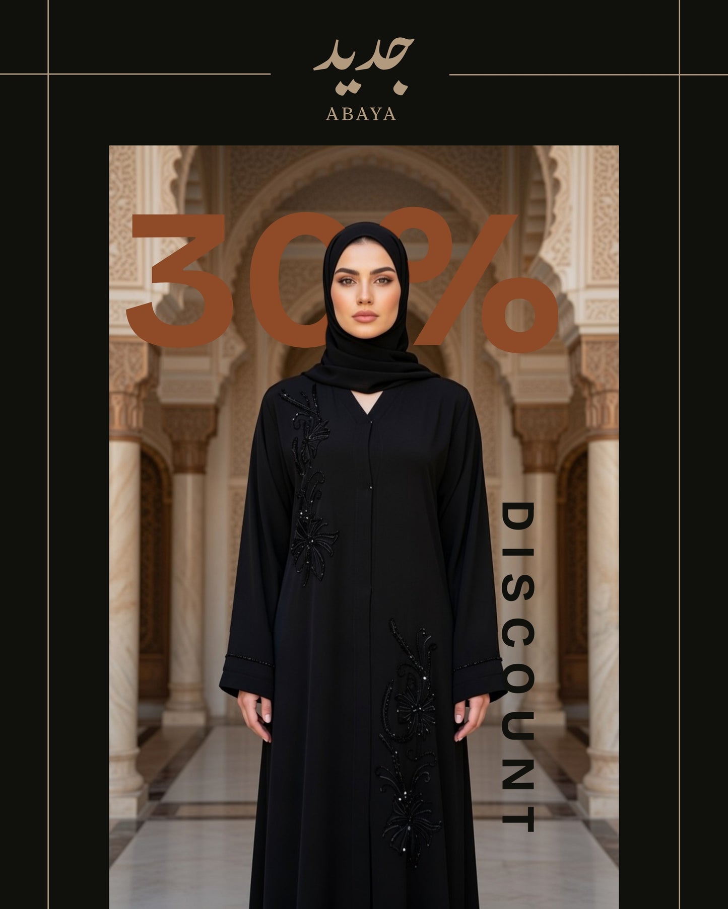 Elegant Black Handwork Abaya – Korean Internet Fabric