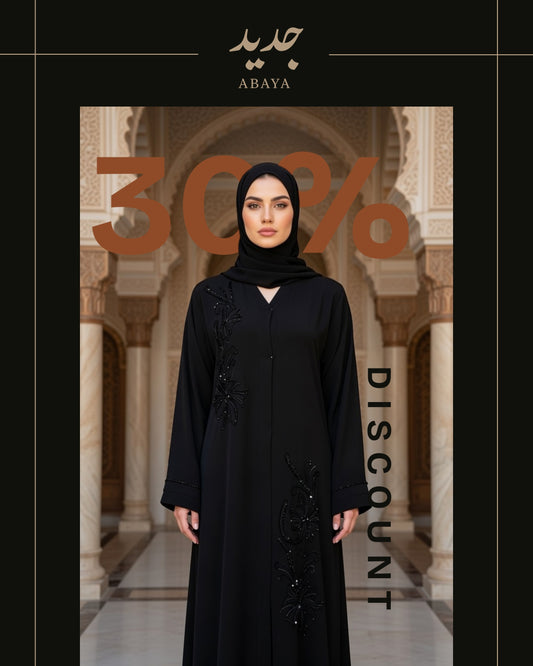 Elegant Black Handwork Abaya – Korean Internet Fabric