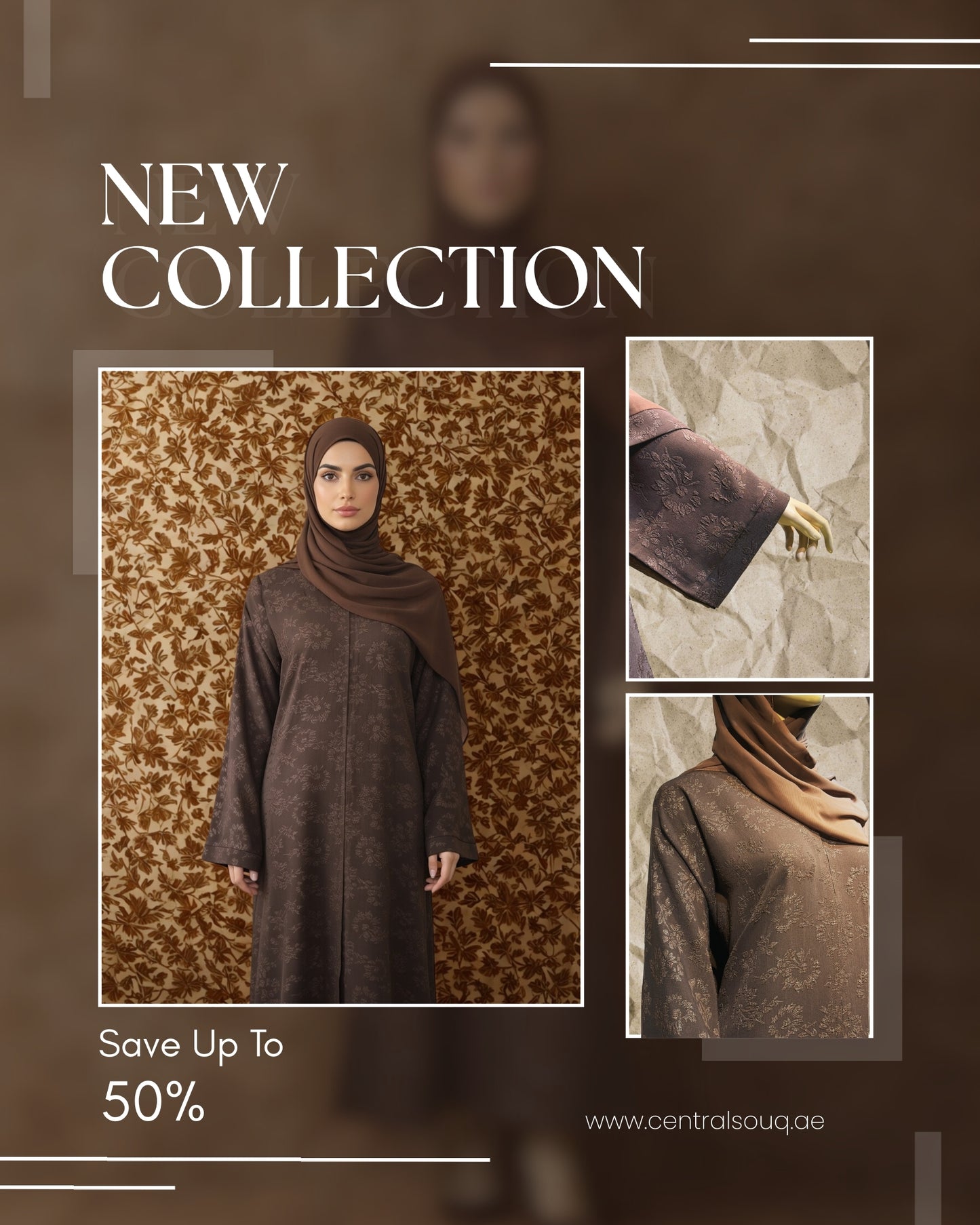 BROWN INPRINTED ABAYA